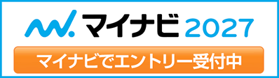 マイナビ2027