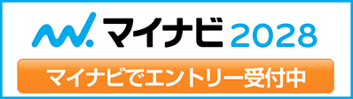 マイナビ2028